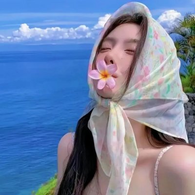 她之觉醒第一季